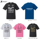 junkyʥ󥭡10+8 ȥġSJ25C22˥å󥭡 եåȥ եåȥܡ ȥ졼˥ JERRY  ץ饷 T Claudio Pandiani 饦ǥѥǥ Ⱦµ  