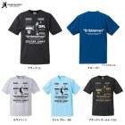 junkyʥ󥭡10+10 ȥġSJ25C23˥å󥭡 եåȥ եåȥܡ JERRY ȥ졼˥  ץ饷 T Claudio Pandiani 饦ǥѥǥ Ⱦµ  