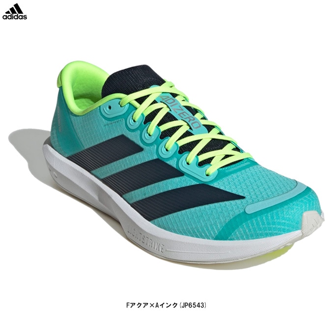 adidas（アディダス）アディゼロ BK ADIZERO BK（JP6543）スポーツ