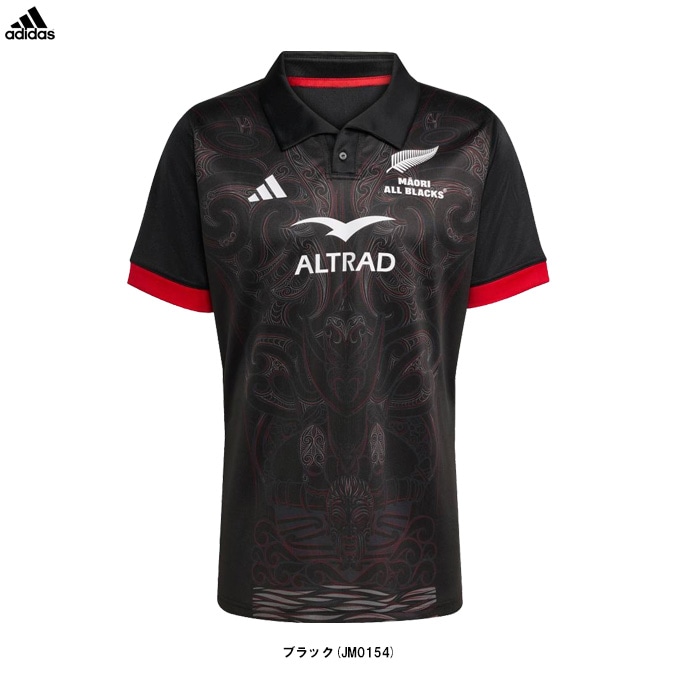 adidasʥǥ˥ޥ ֥å 饰ӡ ۡॸ㡼KCG21ALL BLACKS ݡ ȥ졼˥ ˥  ȥåץ 礭 ӥå 顼 Ⱦµ  