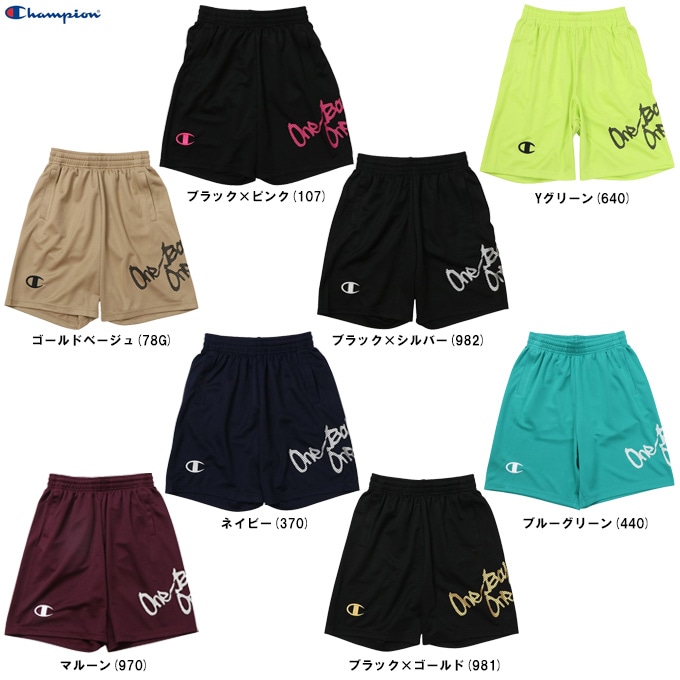 四星球スーシンチュウ廃盤ハーフパンツ黒バスパンLショートパンツ中古コミックバンド Champion（チャンピオン）ミニ ショーツ（CKZB524）バスケットボール