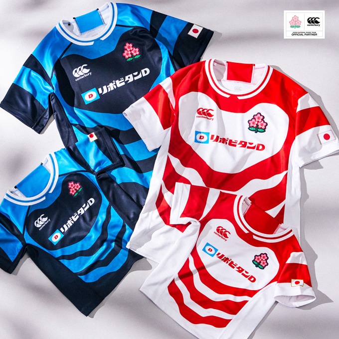 Canterbury（カンタベリー）JAPAN KIDS REPLICA HOME JERSEY