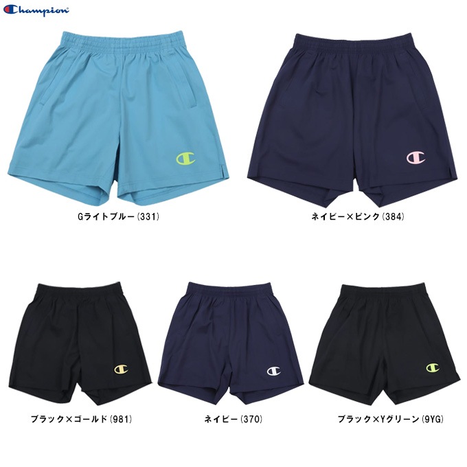 Champion（チャンピオン）ショーツ（C3CV511）バレーボール スポーツ
