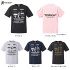 junkyʥ󥭡10+18 ȥġSJ25C25˥å󥭡 եåȥ եåȥܡ ȥ졼˥  ץ饷 T Claudio Pandiani 饦ǥѥǥ JERRY Ⱦµ  