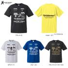 junkyʥ󥭡Dios10+1 ȥġSJ25C27˥å󥭡 եåȥ եåȥܡ ȥ졼˥  ץ饷 T Claudio Pandiani 饦ǥѥǥ JERRY Ⱦµ  