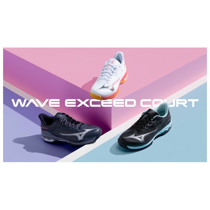ミズノ mizuno テニス用シューズ ウエーブエクシード オールコート用】ウエーブエクシード5 SW AC|61GA2316_p