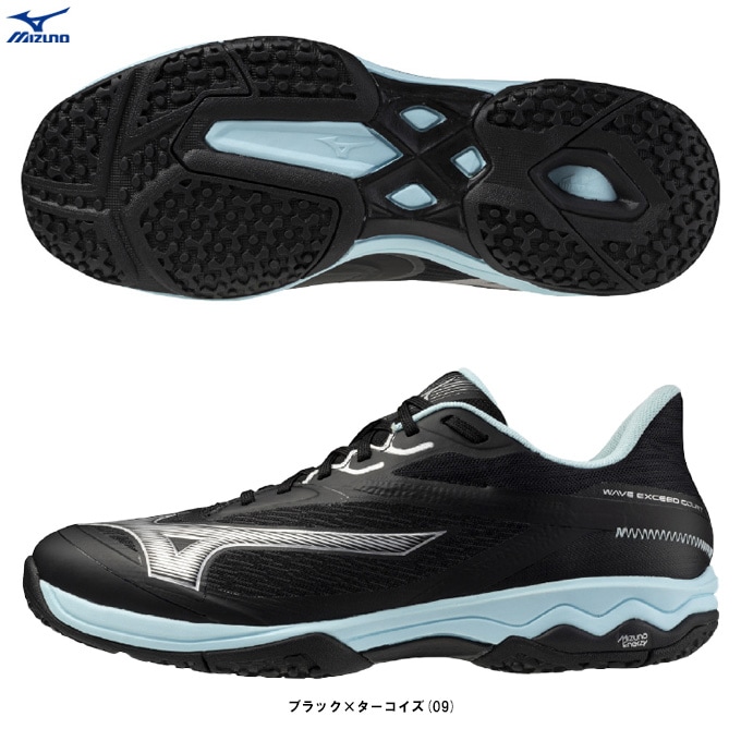 28.0cmのみ】MIZUNO（ミズノ）ウエーブエクシードコート SW OC