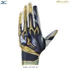 MIZUNO�ʥߥ��Ρ˸��� �ߥ��Υץ� ���ꥳ��ѥ������DI 2025�ߥ��Υ��쥯������ǥ� ξ���ѡ�1EJEA556��mizunopro �ߥ��ץ� ��� �١����ܡ��� ���եȥܡ��� �Хåƥ��󥰥������� �Хåƥ��󥰥���� �Ƿ���� �׼� ������