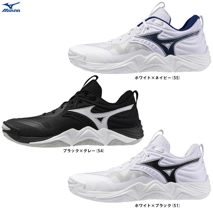 Mizuno バレーボールシューズ ウェーブモーメンタムブラック/ホワイト MIZUNO(ミズノ)ウエーブモーメンタム エリート WAVE MOMENTUM