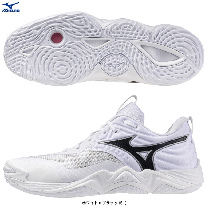MIZUNO（ミズノ）ウエーブモーメンタム エリート ワイド WAVE