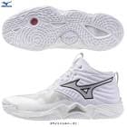 ��29.5cm�Τߡ�MIZUNO�ʥߥ��Ρ˥������֥⡼��󥿥� ���꡼�� MID WAVE MOMENTUM ELITE MID��V1GA2517�˥��ݡ��� �Х졼�ܡ��� �Х졼���塼�� ���⥷�塼�� �� 2E���� �˽����� ��˥��å���