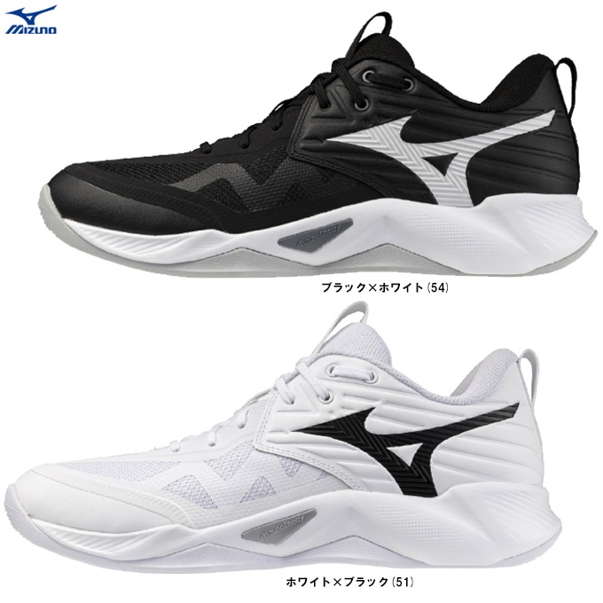 【美品】ミズノ バレーボールシューズ ウエーブモーメンタム プロ 25.5㎝ MIZUNO(ミズノ)ウエーブモーメンタム プロ WAVE MOMENTUM PRO