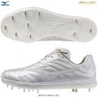 MIZUNO�ʥߥ��Ρ˥ߥ��Υץ� ���ԡ��ɥ�ܥץ� �������߼� ���ѥ��� ��������11GM2505��P�׼����Բ� mizuno pro �ߥ��ץ� ���ݡ��� ��� �١����ܡ��� ���塼�� �� �����꼰 ��° �ԥå��㡼���� 2E���� ������