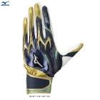 MIZUNO�ʥߥ��Ρ˸��� ���ꥳ��ѥ������DI ��ץꥫ 2025�ߥ��Υ��쥯������ǥ� ξ���ѡ�1EJEA561����� �١����ܡ��� ���եȥܡ��� �Хåƥ��󥰥������� �Хåƥ��󥰥���� �Ƿ���� �׼� ������