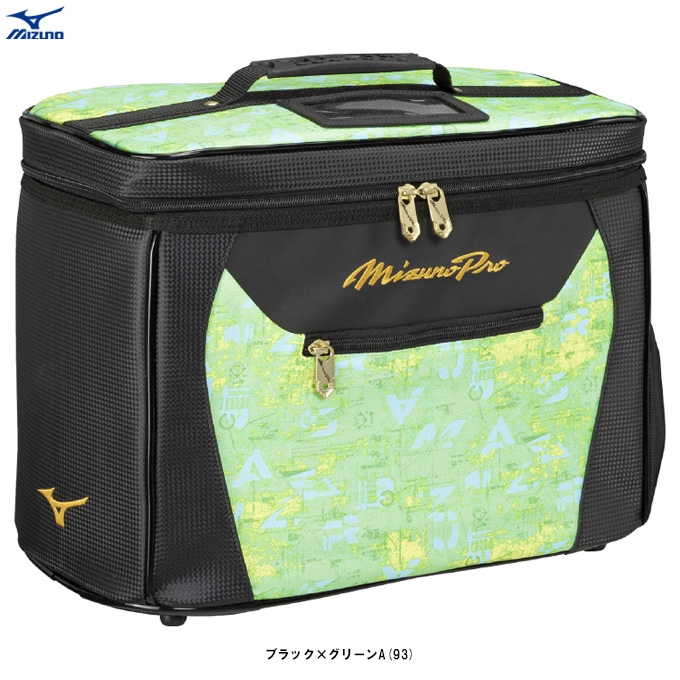 ミズノプロ　グラブケース MIZUNO（ミズノ）限定 MPグラブケース セレクションモデル