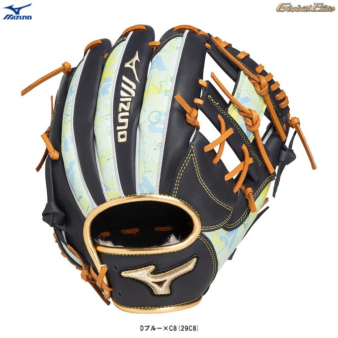 MIZUNO（ミズノ）限定 軟式用グラブ グローバルエリート 2025