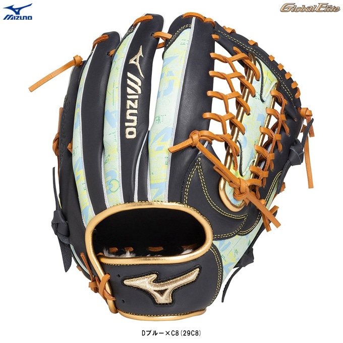 MizunoPro 野球グローブ 黒/金