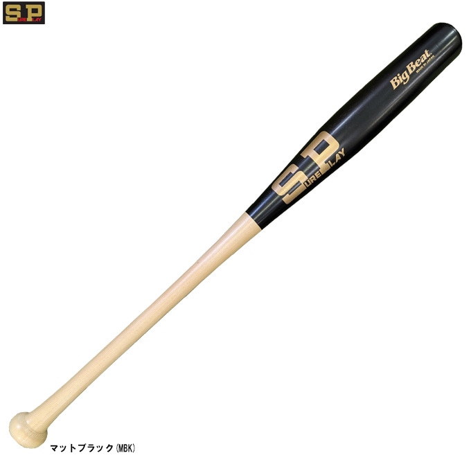 84cm】SURE PLAY（シュアプレイ）軟式用木製バット BigBeat