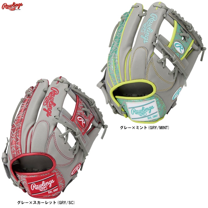 Rawlings（ローリングス）軟式用グラブ HOH CLOUD METAL
