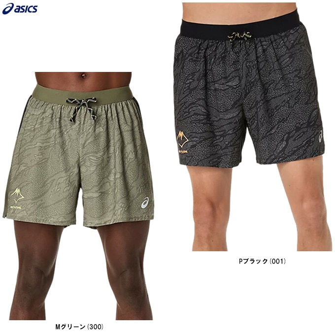ASICS（アシックス）FUJITRAIL グラフィック5インチショーツ