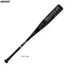 marucci�ʥޥ롼���˾�ǯ����FRP���Хå� WANI CRUSHER SPEED JR ��˥���å��㡼���ԡ��ɥ֥�å� ����˥���MJJSBBWS2J�˥ޥ�� �ޥ�å� ��� �١����ܡ��� �ߥɥ�Х�� ���쥿�� ��ǯ��� �Ҷ��� ���å�