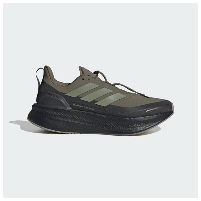 adidas（アディダス）H.Koumori ULTRABOOST 5 エルマノス コウモリ