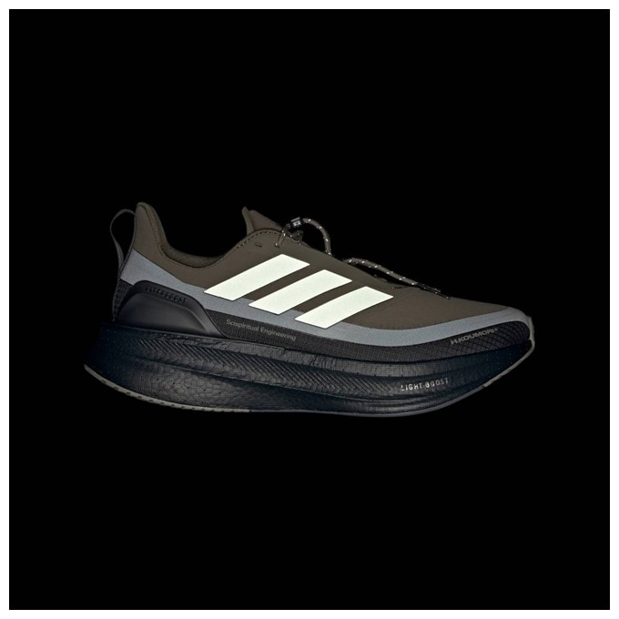 adidas（アディダス）H.Koumori ULTRABOOST 5 エルマノス コウモリ