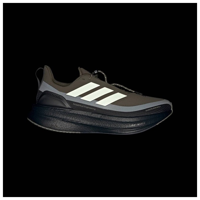 adidas（アディダス）H.Koumori ULTRABOOST 5 エルマノス コウモリ