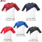 SSK�ʥ������������˥������ȥ졼�˥� Ⱦµ�ϡ���ZIP��BWC1901����� �ȥ졼�˥� ������ �쥤�䡼����� �ԥ��� ΢��å��� Ⱦµ �ϡ��ե��å� ���