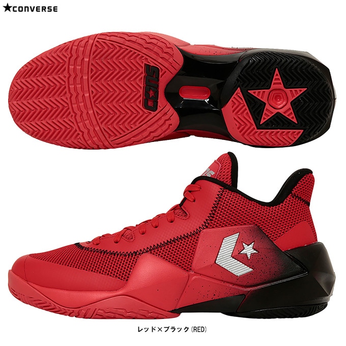 CONVERSE（コンバース）CONS VICBOUND SP コンズ ヴィック