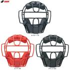 SSK�ʥ������������˥���ܡ���3��2��1���(11�������/12�������)�б����եȥܡ����� ����å��㡼�ޥ��� SG����б��ʡ�CSM310S������� ����å��㡼�� �ɶ� ������