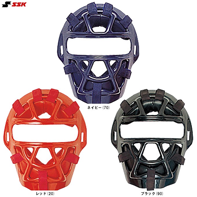 SSK�ʥ������������˥���ܡ���1��2��(11�����)�б���ǯ�ѥ��եȥܡ��� ����å��㡼�ޥ��� SG����б��ʡ�CSMJ3010S������� �ɶ� ������ �Ҷ��� ����˥�