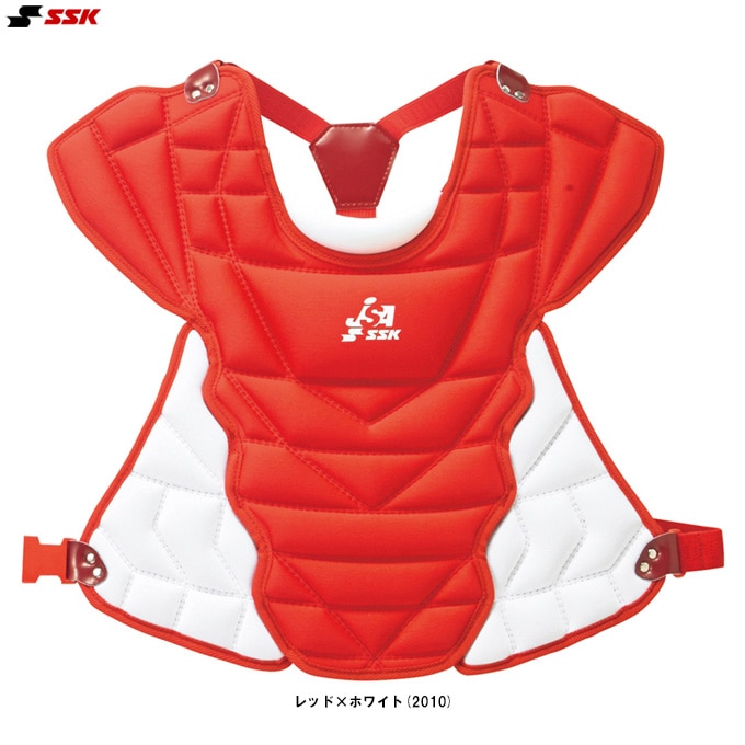 SSK 野球 エスエスケイ プロテクター キャッチャー防具 軟式 少年軟式