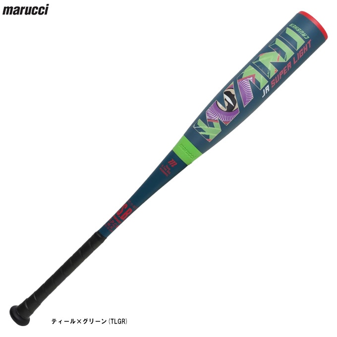 marucci 軟式ジュニア用バット　ワニクラッシャー　スーパーライト78cm marucci（マルーチ）少年軟式用FRP製バット WANI CRUSHER Jr. Super
