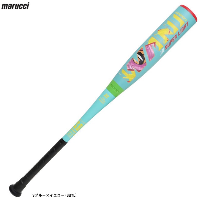 marucci（マルーチ）少年軟式用FRP製バット WANI CRUSHER Jr. Super Light ワニクラッシャー ジュニア スーパーライト（MJJSBBWSL2）マルチ マルッチ 野球 000000018388_OUgBj6q.jpg