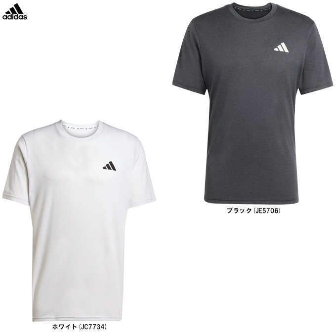 adidas（アディダス）トレイン エッセンシャルズ ノベルティ 半袖T