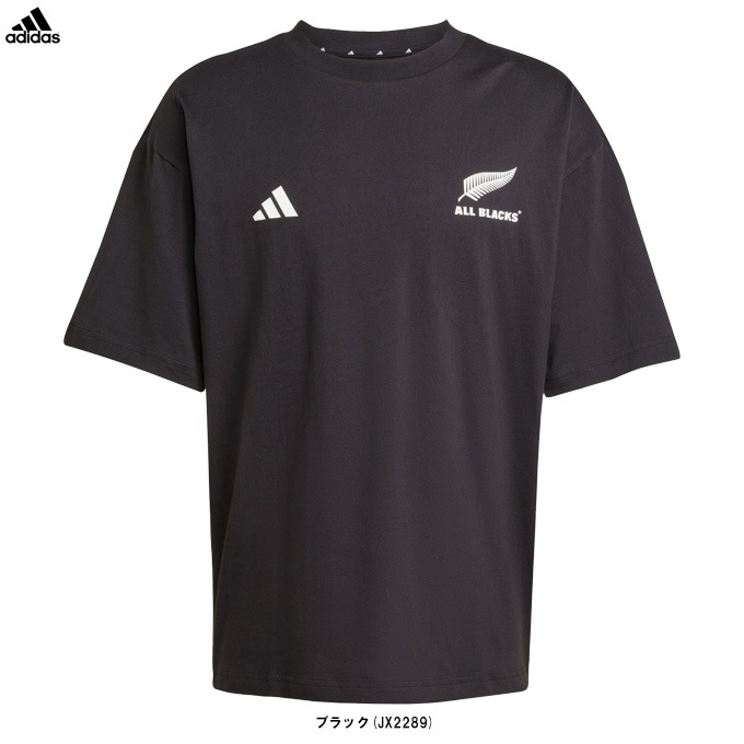 adidas（アディダス）オールブラックス プレゼンテーションTシャツ