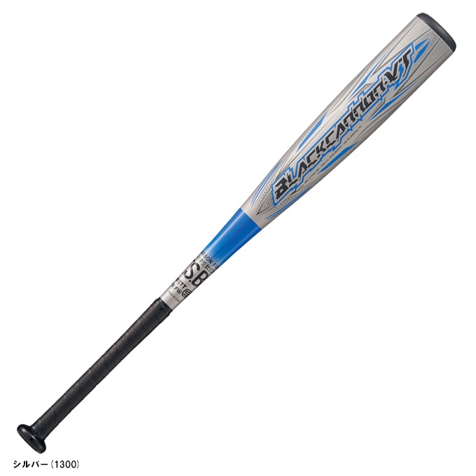 ZETT�ʥ��åȡ˸��� ��ǯ����FRP���Хå� �֥�å�����Υ�VT 76cm/550gʿ�ѡ�BCT71576����� �١����ܡ��� �����ܥ�Хå� �إåɥХ�� ����˥�