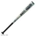 ��76cm��ZETT�ʥ��åȡ˸��� ��ǯ���Ѷ�°���Хå� �����ɥҡ����� 510gʿ�ѡ�BAT74576C������� ��°�Хå� �ߥɥ�Х�� �Ҷ��� ���å� ����˥�