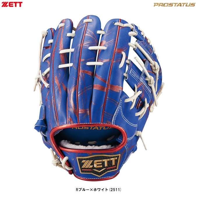 ZETT  PROSTATUS 軟式グラブ　源田モデル　二塁　遊撃手用　美品 プロステイタス ゼット ZETT 軟式用グラブ 内野手用 二塁手