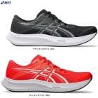 �ڥ֥�å��Τߡ�ASICS�ʥ����å�����HYPER SPEED 5 WIDE �ϥ��ѡ����ԡ���5 �磻�ɡ�1011C082�˥��ݡ��� ���˥󥰥��塼�� ���祮�� �ȥ졼�˥� ���ˡ����� �� ���� ������ ���