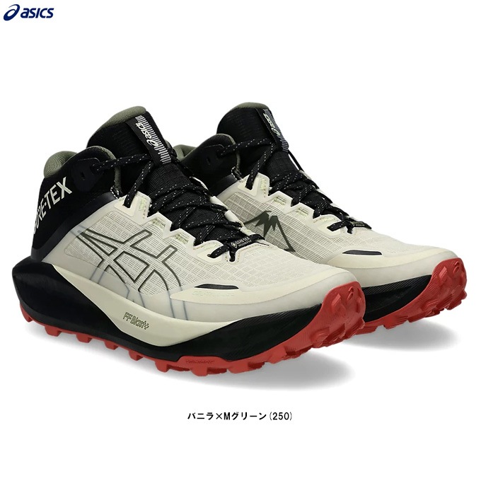 ASICS（アシックス）GEL-Trabuco MT GTX ゲル トラブーコ13 MT