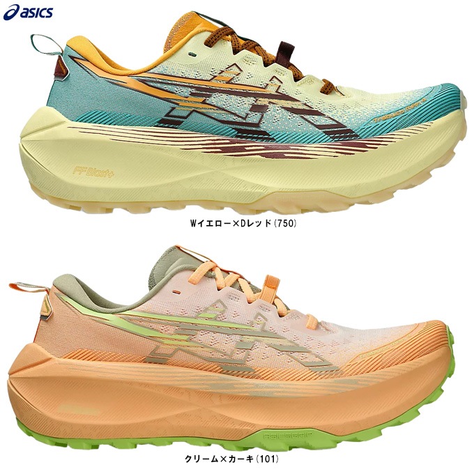ASICS（アシックス）Trabuco Max 4 トラブーコマックス4（1011B976