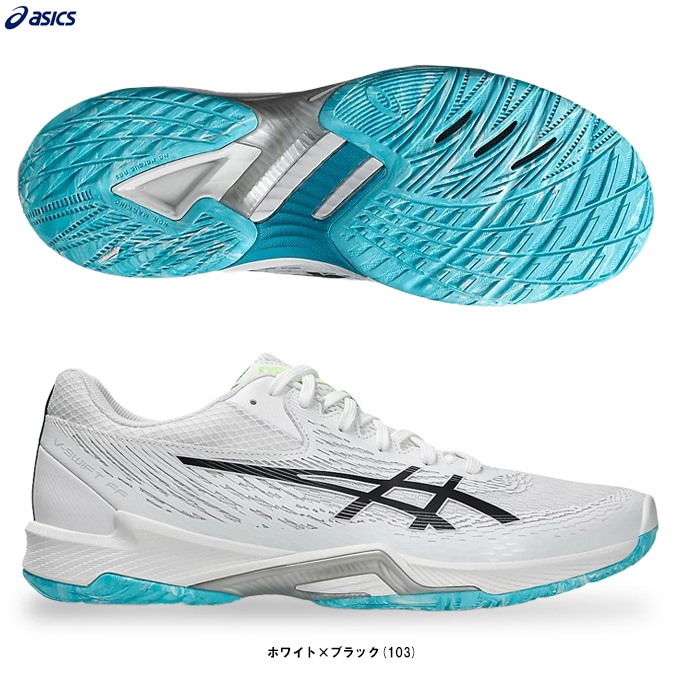 ASICS バレーボールシューズ ホワイト/ブラック V-swift FF 4 ASICS アシックス V-SWIFT FF 4 V-スイフト 1053A066 メンズ
