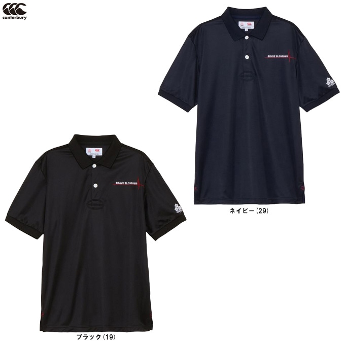 Canterbury�ʥ��󥿥٥꡼�˥���ѥ󥷥硼�ȥ��꡼�֥��ڥ��ơ������ݥ���RA325639S�˥饰�ӡ� �ݥ������ ������ɽ ������ ���ݡ��� ��˥��å���