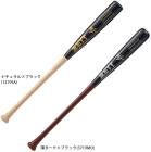 ��84cm��ZETT�ʥ��åȡ˸��� �ż��������Хå� ���ڥ���륻�쥯�ȥ�ǥ� �С��� 850gʿ�ѡ�BWT16514K����� �إåɤ���ȴ������ BFJ�ޡ��� �ż���� ������