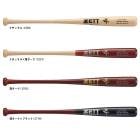 84cmZETTʥåȡ˸ żХå ȥХ ϡɥᥤץ 900gʿѡBWT14594 إåɤȴ BFJޡ ż 