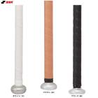 SSKʥ˥ߥååץơ 1.1mmSBA3000 ١ܡ եȥܡ ʪ Хå Хåȥ꡼