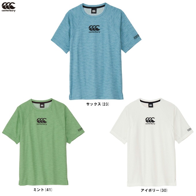 Canterbury�ʥ��󥿥٥꡼�˥�������ȥƥ�����RG325571�˥饰�ӡ� ���ݡ��� �ȥ졼�˥� Ⱦµ ������ T����� �۴�®�� �˽����� ��˥��å���