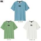 Canterbury�ʥ��󥿥٥꡼�˥�������ȥƥ�����RG325571�˥饰�ӡ� ���ݡ��� �ȥ졼�˥� Ⱦµ ������ T����� �۴�®�� �˽����� ��˥��å���